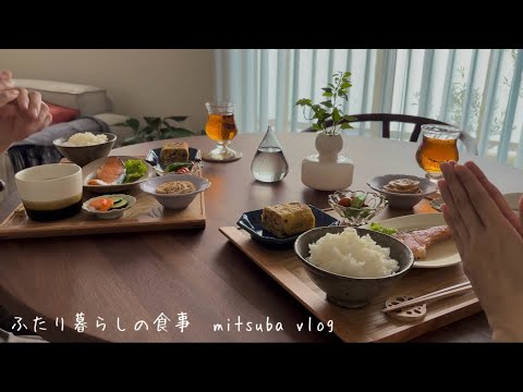 #99 キッチンが好きな主婦，夫を送り出して、家事と料理，愛犬との暮らし，Housewife's daily life