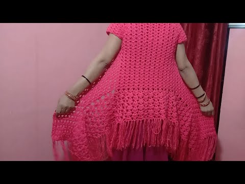 दुल्हन वाली जैकेट नई डिज़ाइन मे crochet shrug ||sweater|| allhometips