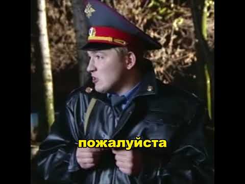 Карпов жестко наехал на ППСников #shorts #шортс #сериал #моменты #кино #глухарь