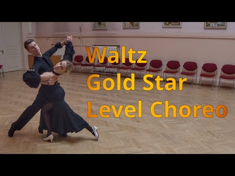 Waltz Gold Star Level Choreography | Throwaway Oversway to Oversway, Hover to PP