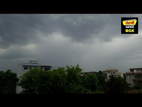 ਅੱਜ ਭਾਰੀ ਮੀਂਹ ਦਾ ਅਲਰਟ Today Rain alert in Punjab | Weather report | Punjabi News Box