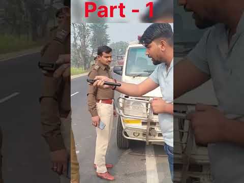 #shortvideo #viralvideo #biharpolice #news #brightnewstv