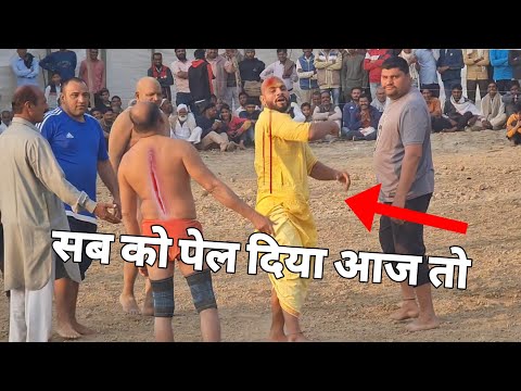 सब का इलाज कर दिया आज तो बाबा लाड़ी ने new kusti video baba laddi