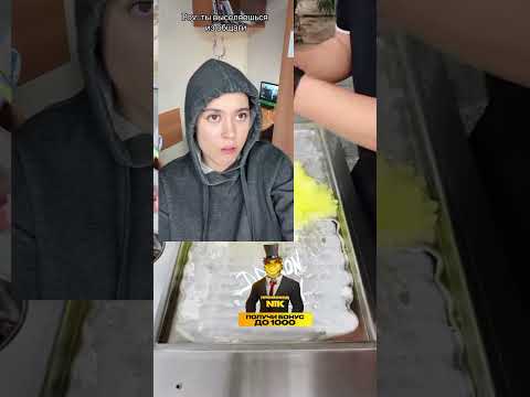 #brawlstars #storytime #pove #funny #пов #pov