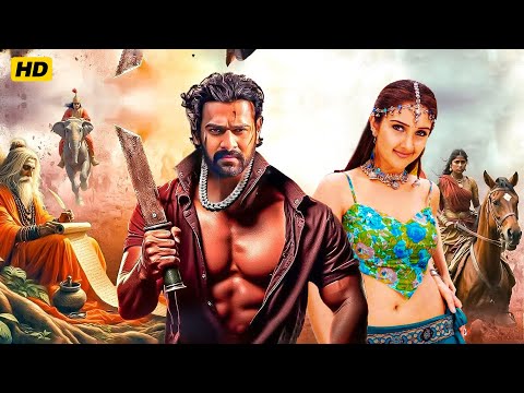 New South Indian Hindi Dubbed Action Movies | प्रभास की अब तक की सबसे खतरनाक एक्शन हिंदी मूवी