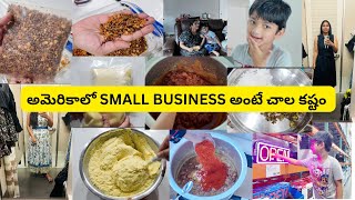 SMALL BUSINESS కష్టాలు || దాల్ ముడి MIXTURE తెలుసా మీకు || FAST SELLING ITEMS || RADI TELUGU VLOGS