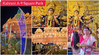 Kalyani A-9 Square Park Durga Puja Carnival 🙏 আসছে বছর আবার এসো মা 🙏