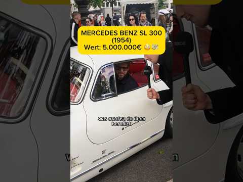 MODELL: MERCEDES BENZ SL 300 (1954) - WERT: 3.500.000-5.000.000€