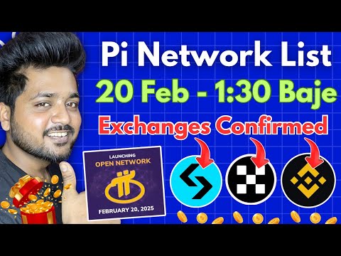 Pi Coin Launch 20 February Officially 😱 List On Bitget Okx Binance Confirmed 🔥 Pi Network New Update