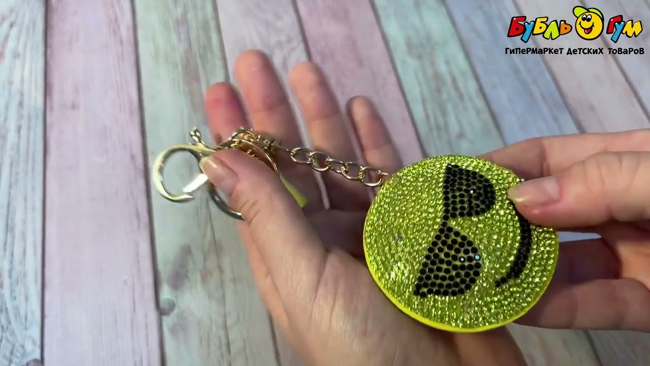 Брелок Смайл со стразами - видео