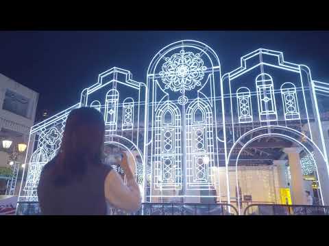 Teaser of Light Up Macao 2023