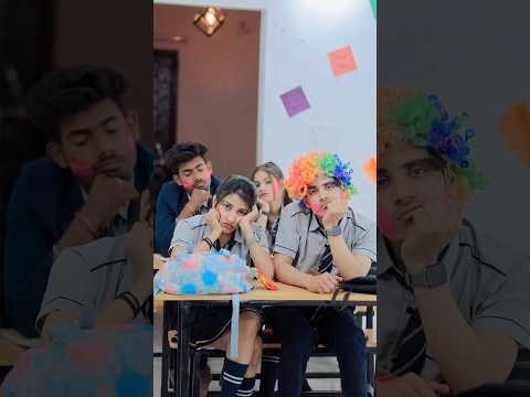 Holi Special 🎨😍.. #shorts #holi #school #schoollife #youtubeshorts