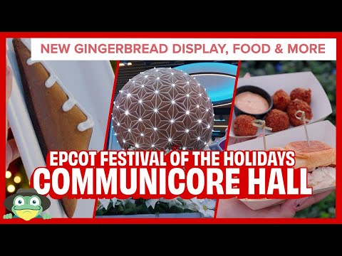 NEW Gingerbread Display at CommuniCore Hall during the EPCOT Festival of the Holidays 2024