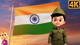 Aaj Hai 15 August, आज है 15 अगस्त, Gubbare Wala + Hindi Children Songs and Cartoon Videos