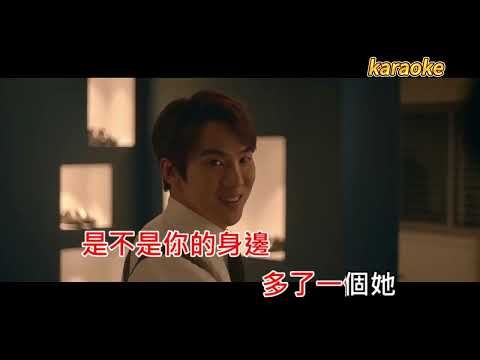 趙乃吉-曾經你說karaokeKTV 伴奏 左伴右唱 karaoke 卡拉OK 伴唱 instrumental趙乃吉-曾經你說karaoke