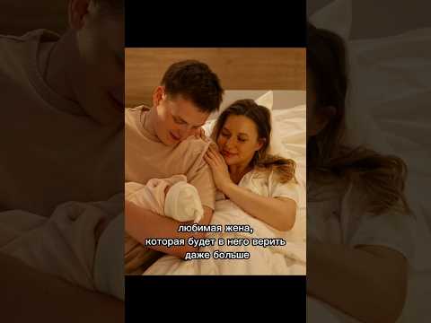 Немченко Анна / послание 17летнему  Диме