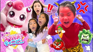 【コラボ】 たすけてティニピン！ 「やさい嫌い」の赤ちゃんが鬼になっちゃった！ハチュピンと力をあわせたコラボダンスで元にもどせるかな？野菜克服チャレンジ