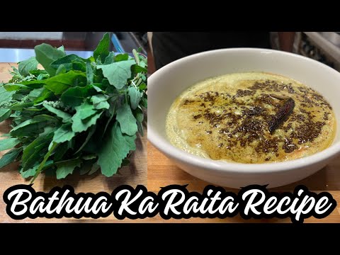 Bathua Ka Raita Recipe | बथुआ रायता | Tadke Wala Bathua Ka Raita | Raita Recipe By Bhargain Ka Chef