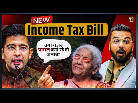 Big Fight in Parliament | Raghav Chadda Explains 12 Lakhs No Income Tax