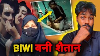 Most Disturbing Case For Boys😱 | Anand Shekhar #srpay #crimestory