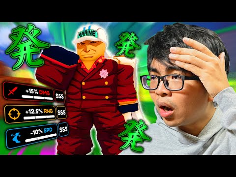 เริ่มปั้นตัว อาคาอินุ พลังเขียว 🔋 | Roblox All Star Tower Defense X