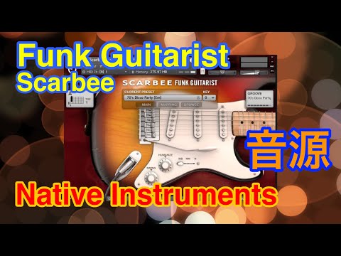 native instruments scarbee funk guitarist