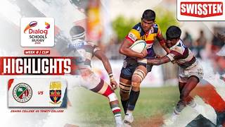Highlights | Zahira College vs Trinity College |Week 8 | DSRL 26