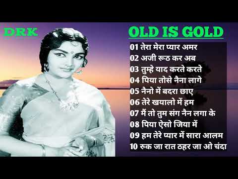 Old Is Gold । 60's_70's and 80's ke Superhit Gane । Old Hindi Song । Sadabahar Purane Gane । Lata