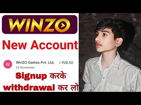 Winzo app ko download karke 150₹ withdrawal karlo gyes || Free earning ✅ ||