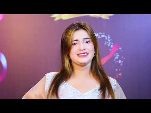 Pashto New Song 2024 | Ma Tortam Jor Kare De | Raheela Naz