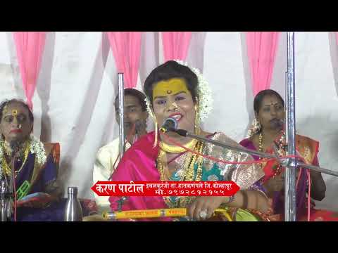 Shree Renuka Jagaran Geet |  Karan Patil