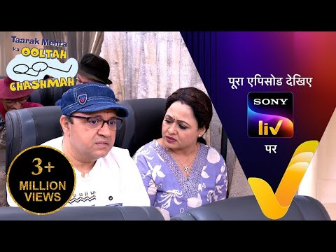 NEW! Taarak Mehta Ka Ooltah Chashmah | Ep 4425 | 16 June 2025 | Teaser