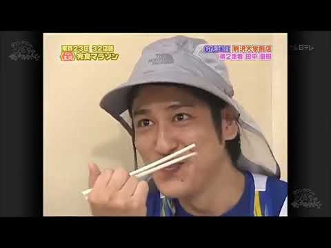 【ガキの使い】「中村喜伸 x 松本人志」🌈🌈🌈 『みんなで食べよう！餃子の王将リレー！』