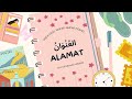 Istilah dina Punwanin Alamat