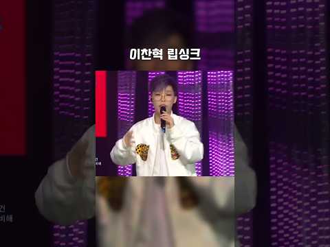 [악뮤] 아니 왜 절 찍으세요