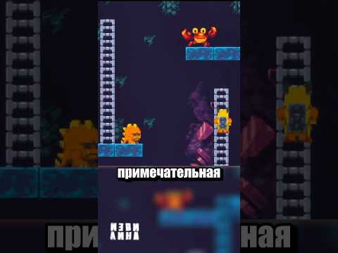 Валв снова в прайме