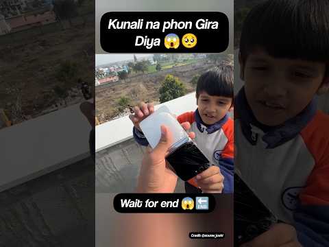 kunali na phon Gira Diya 😱🥺 #souravjoshivlogs #funny #piyushjoshivlogs #shorts @souravjvlogs