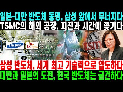 국가 군사 비밀 공개! 대한민국의 위대한 역사와 미래! 위대한 대한민국의 군사 소식과 친절한 한국인을 뉴스튜브에서 확인하세요!