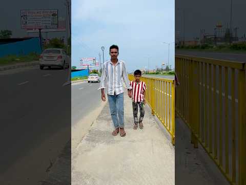 Kaisa laga Mera idea 💡 #comedy #funny #youtubeshorts #shortsfeed #viralvideo