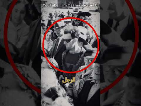 هل السفر عبر الزمن حقيقي ؟ #shorts