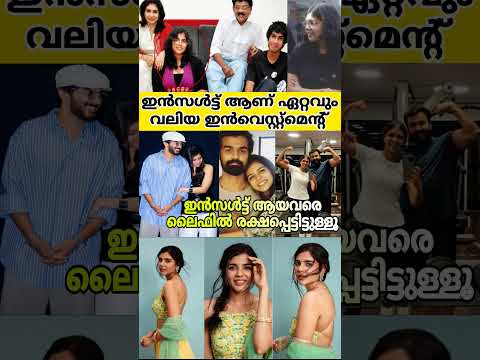 ശരിയല്ലേ 💯 കല്യാണി പ്രിയദർശൻ 🥰💎 lokah 🔥 #kalyanipriyadarshan #malayalamcinema
