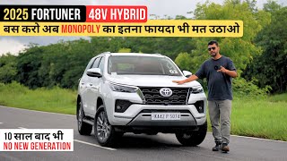 2025 Toyota Fortuner Diesel Hybrid 48V Review - अब तो बदल दो इसको