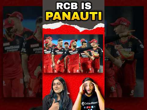 The magic of rcb #cricket #viratkholi #sachintendulkar #ipl #memes #viralreel #csk #rcb