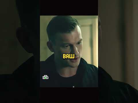 Издевается над Климовым в тюрьме...😱