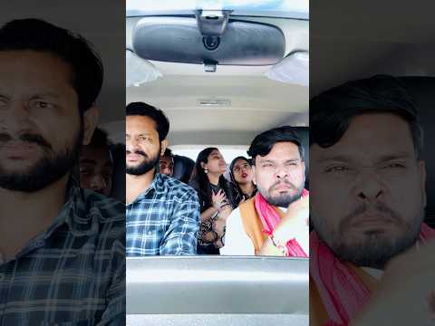 Car me vomiting wale #comedy #comedyshorts  #car #funny  #funnyvideo
