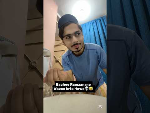 Wait for end #shorts #ytshorts #ramadan #funny