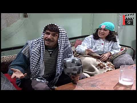 عيلة سبع نجوم الحلقة 6 | سامية جزائري ـ نورمان أسعد ـ باسم ياخور