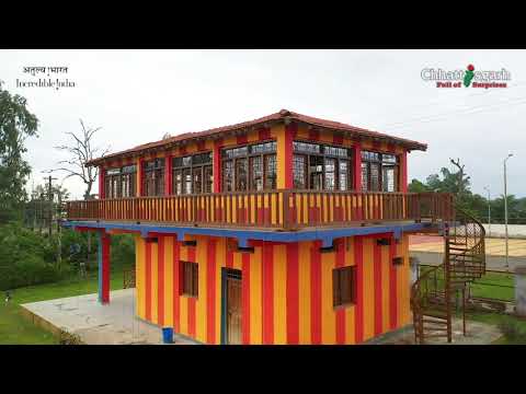 Dhankul Ethnic Resort, Kondagaon