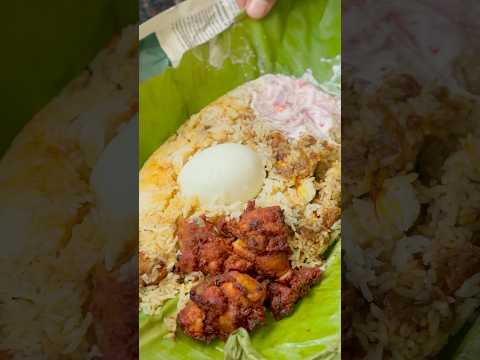 പൊതി ബിരിയാണി 😋.. പൊരിച്ച കോയിന്റെ ബിരിയാണി..