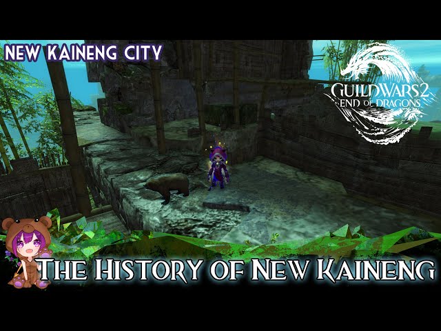 GW2 - The History of New Kaineng achievement